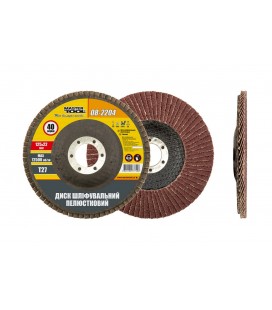 Kotúč brúsny lamelový MASTERTOOL Т27 P40 125*22 mm 08-2204