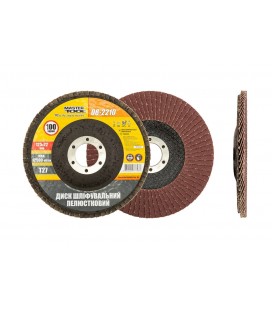 Kotúč brúsny lamelový MASTERTOOL Т27 P100 125*22 mm 08-2210