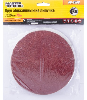 Výsek brúsny suchý zips MASTERTOOL 125 mm P80 10 ks 08-2508