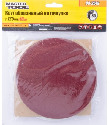 Výsek brúsny suchý zips MASTERTOOL 125 mm P180 10 ks 08-2518