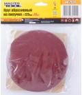 Výsek brúsny suchý zips MASTERTOOL 125 mm P240, 10 pcs 08-2524