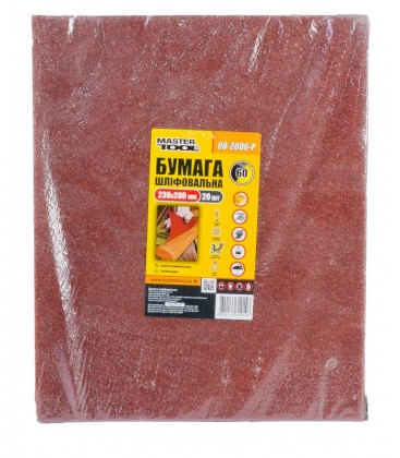 Papier brúsny vodeodolný MASTERTOOL 230*280 mm P 60 20 ks 08-2606-Р