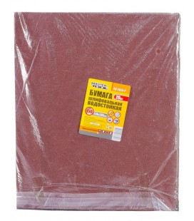 Papier brúsny vodeodolný MASTERTOOL 230*280 mm P150 20 ks 08-2615-Р