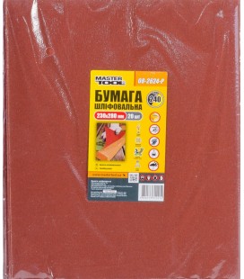 Papier brúsny vodeodolný MASTERTOOL 230*280 mm P240 20 ks 08-2624-Р