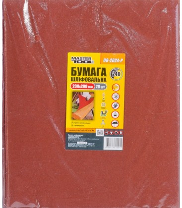 Papier brúsny vodeodolný MASTERTOOL 230*280 mm P240 20 ks 08-2624-Р