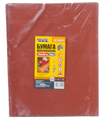 Papier brúsny vodeodolný MASTERTOOL 230*280 mm P320 20 ks 08-2632-Р