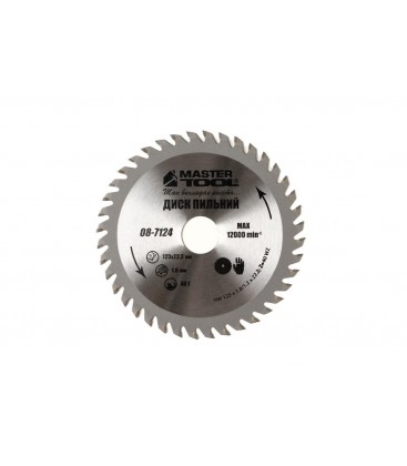 Kotúč pílový na rezanie dreva MASTERTOOL zuby z karbidu volfrámu 125*22, 2*40Т 08-7124