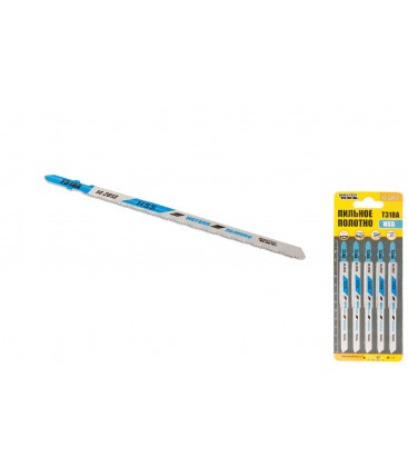 Plátky do priamočiarej píly MASTERTOOL HCS pre kov čisté rovné strih 21TPI/132 mm 5 ks 14-2813