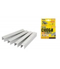 Spony do sponkovacej pištole MASTERTOOL R53 R53 12 mm, 1000 ks 41-0312