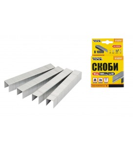Spony do sponkovacej pištole MASTERTOOL R53 14 mm, 1000 ks 41-0314