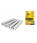 Spony do sponkovacej pištole MASTERTOOL R53 14 mm, 1000 ks 41-0314