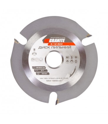 Kotúč pílový na rezanie dreva GRANITE zuby z karbidu volfrámu 125*22, 2*3Т, 12200 ot./min 5-12-503
