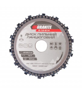 Kotúč pílový na drevo s reťazou GRANITE 125*22, 2*14Т, 13000 ot./min, 5-12-514
