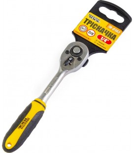 Kľúč račňový MASTERTOOL 1/4 "45Т 78-0103