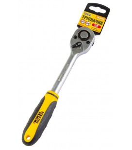 Kľúč račňový MASTERTOOL 1/2 "45Т 78-0143