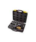 Sada hlavíc nástrčných MASTERTOOL PROFI 1/2" 10-32 mm CRV račňa 72Т 21 ks 78-4021-PF