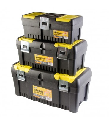 Set boxov na náradie MASTERTOOL 3 ks s kovovými zámkami, organizér 14"/17"/20" 79-2005
