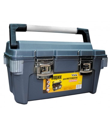 Box na náradie MASTERTOOL s kovovými zámkami ABS plast 20" 500*275*265 mm 79-2099