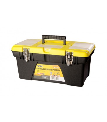 Box na náradie s kovovými zámkami, odnímateľný organizér 19" 480*250*230 mm MASTERTOOL 79-2319