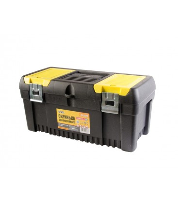 Box na náradie s kovovými zámkami, organizér 20" 510*245*235 mm MASTERTOOL 79-2520