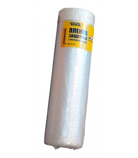 Fólia ochranná s lepiacou páskou MASTERTOOL 1400 mm 20 m 79-9001