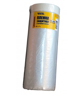 Fólia ochranná s lepiacou páskou MASTERTOOL 2700 mm 20 m 79-9003