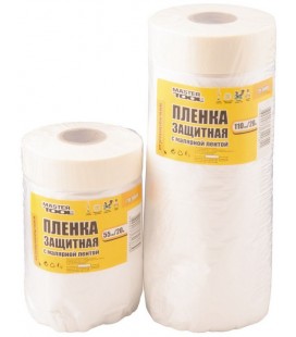 Fólia ochranná s lepiacou páskou MASTERTOOL 550 mm*20 m 79-9005