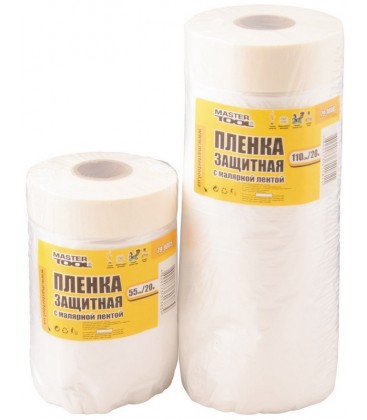 Fólia ochranná s lepiacou páskou MASTERTOOL 550 mm*20 m 79-9005