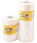 Fólia ochranná s lepiacou páskou MASTERTOOL 550 mm*20 m 79-9005
