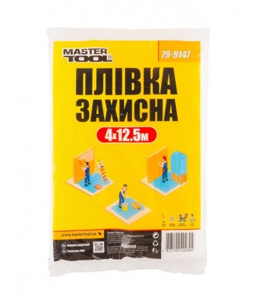 Fólia ochranná MASTERTOOL 4*12, 5 m 7 mycr 79-9147