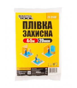 Fólia ochranná MASTERTOOL 5 m 20 mycr 79-9148