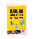 Fólia ochranná MASTERTOOL 5 m 20 mycr 79-9148