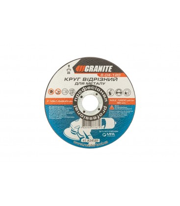 Kotúč rezný GRANITE na kov 125*1, 0*22, 2 mm 8-04-120