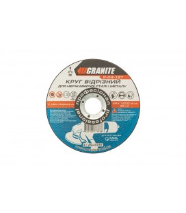 Kotúč rezný na kov a nerez GRANITE 125*1, 6*22, 2 mm 8-04-121