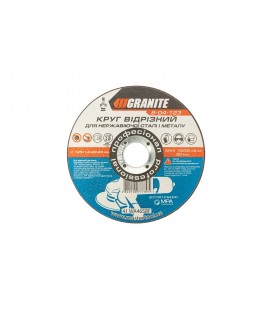 Kotúč rezný na kov a nerez GRANITE 125*1, 2*22, 2 mm 8-04-123