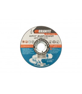 Kotúč rezný na kov GRANITE 125*2, 0*22, 2 mm 8-04-124