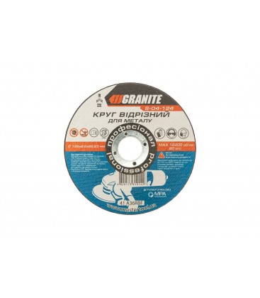 Kotúč rezný na kov GRANITE 125*2, 0*22, 2 mm 8-04-124