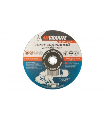 Kotúč rezný na kov GRANITE 230*2, 0*22, 2 mm 8-04-231