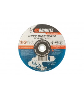 Kotúč rezný na kov GRANITE 230*2, 5*22, 2 mm 8-04-232