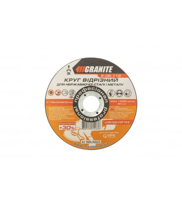 Kotúč rezný na kov a nerez GRANITE PROFI +30 125*0, 8*22, 2 mm 8-06-118