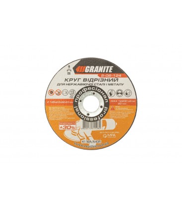 Kotúč rezný na kov GRANITE PROFI +30 125*2, 0*22, 2 mm 8-06-124