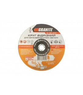 Kotúč rezný na kov a nerez GRANITE PROFI +30 230*2, 0*22, 2 mm 8-06-231