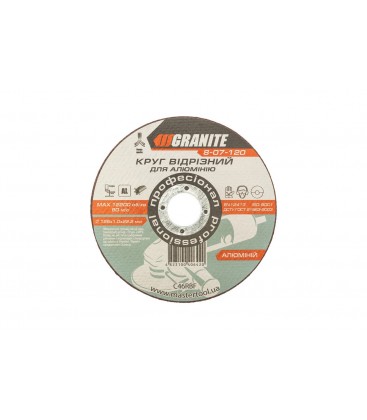 Kotúč rezný na hliník GRANITE 125*1, 0*22, 2 mm 8-07-120