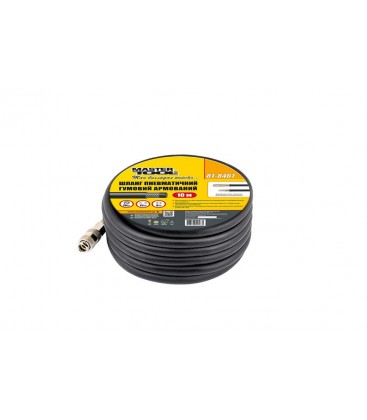 Hadica gumová MASTERTOOL vzduchová 20 bar 8*15 mm 10 m, rýchly konektor 81-8461