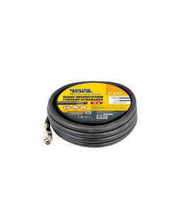 Hadica vzduchová MASTERTOOL gumová 20 bar 8*15 mm 15m, rýchly konektor 81-8462