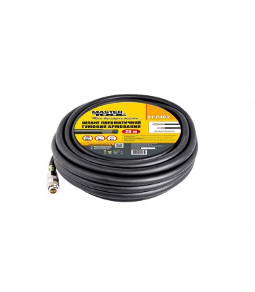 Hadica gumová MASTERTOOL vzduchová 20 bar 8*15 mm 20 m, rýchly konektor 81-8463
