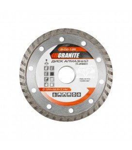 Kotúč diamantový GRANITE TURBO 125*2, 2 mm 22-24% 12200 ot./min 9-02-125