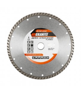 Kotúč diamantový GRANITE TURBO 230*2, 8 mm 22-24% 6600 ot./min 9-02-230