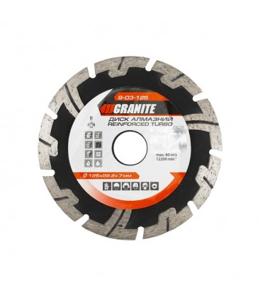 Kotúč diamantový GRANITE TURBO REINFORCED 125*2, 2 mm 22-24% 12200 ot./min ot./min 9-03-125