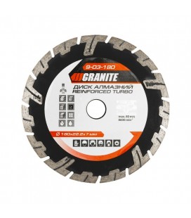 Kotúč diamantový GRANITE TURBO REINFORCED 180*2, 6 mm 22-24% 8600 ot./min 9-03-180